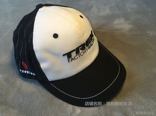 Casque cycliste mixte BONTRAGER - Ref 2235084