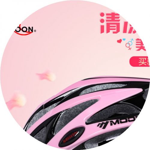 Casque cycliste mixte - Ref 2235091