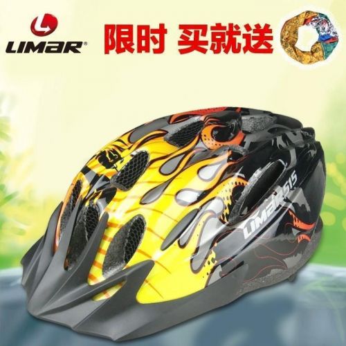 Casque cycliste enfant LIMAR - Ref 2235102