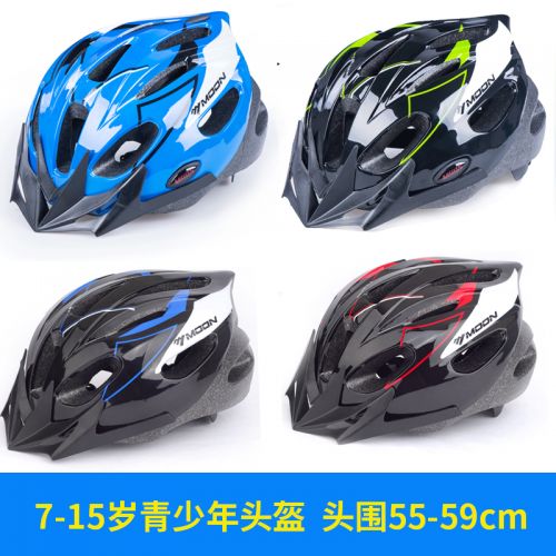Casque cycliste enfant - Ref 2235105