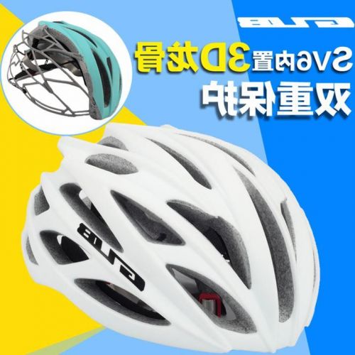 Casque cycliste mixte - Ref 2235114
