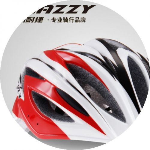 Casque cycliste homme - Ref 2235115