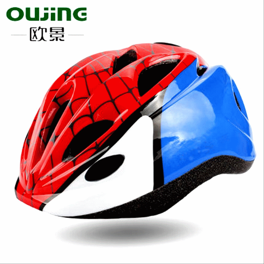 Casque cycliste enfant - Ref 2235116