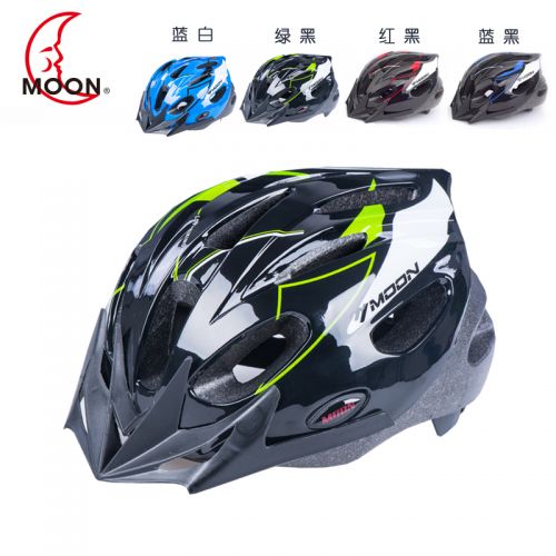 Casque cycliste mixte - Ref 2235128