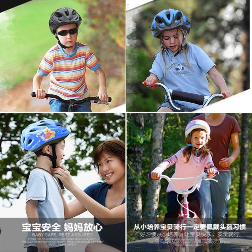 Casque cycliste enfant MOON - Ref 2235130