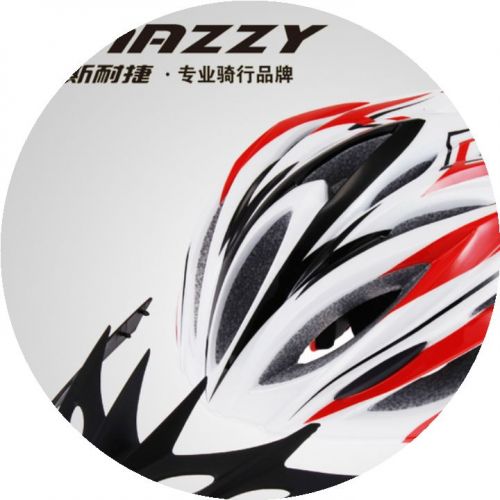 Casque cycliste homme - Ref 2235136