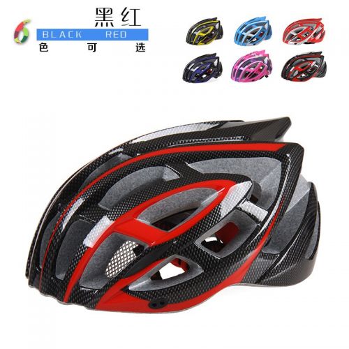 Casque cycliste - Ref 2235140