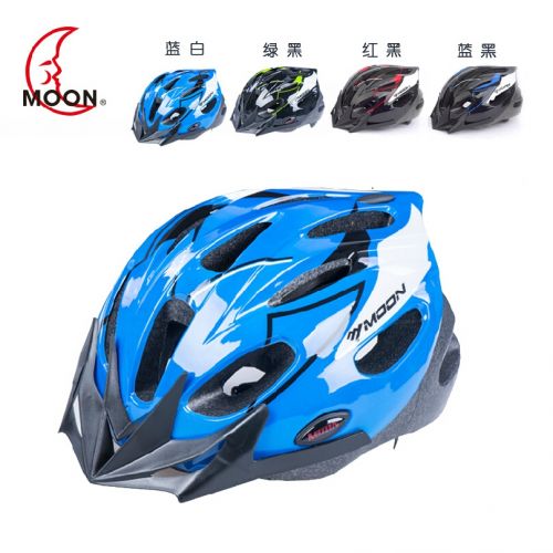 Casque cycliste enfant - Ref 2235144