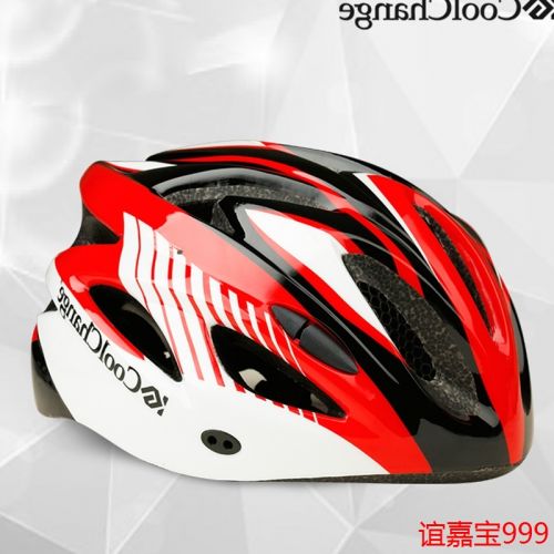 Casque cycliste mixte COOLCHANGE - Ref 2235148