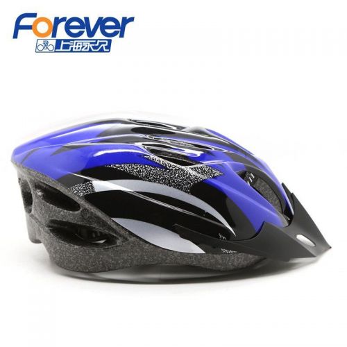 Casque cycliste FOREVER - Ref 2235149