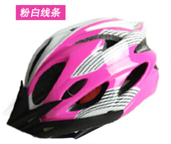 Casque cycliste mixte BIKE BOY - Ref 2235150