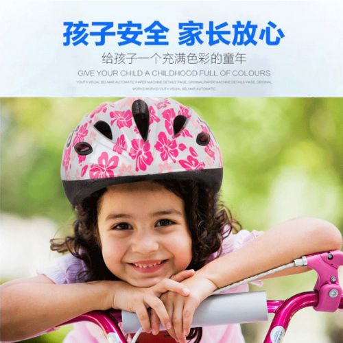 Casque cycliste enfant MOON - Ref 2235163