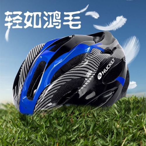 Casque cycliste mixte NUCKILY - Ref 2235172