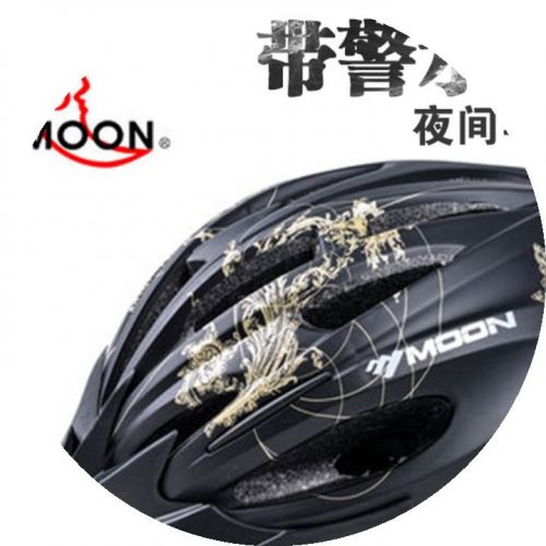 Casque cycliste mixte - Ref 2235177