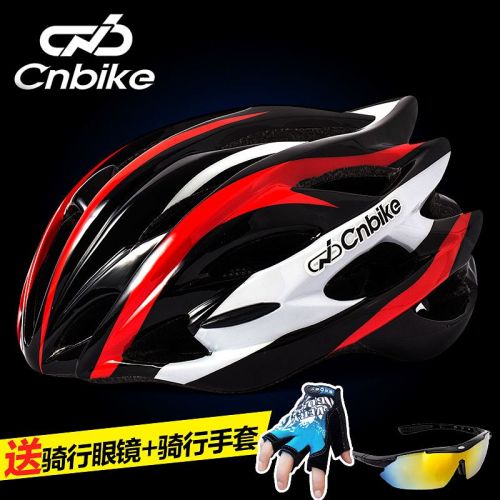 Casque cycliste mixte - Ref 2235179