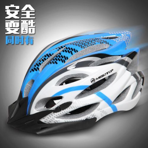 Casque cycliste mixte - Ref 2235184