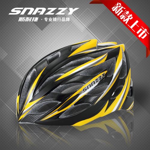 Casque cycliste mixte SNAZZY - Ref 2235197