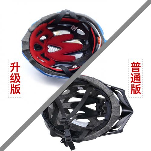 Casque cycliste mixte - Ref 2235199