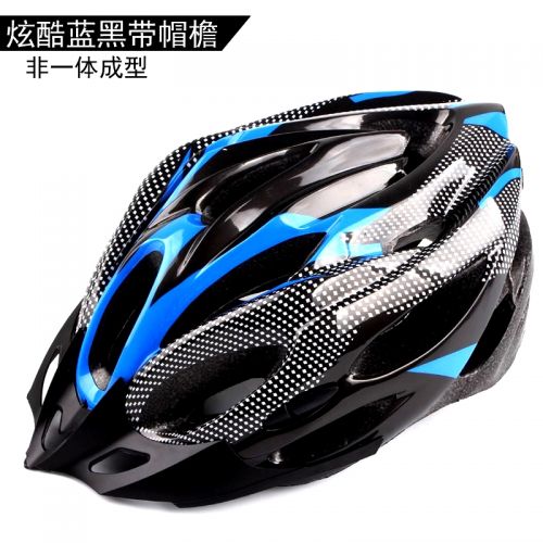 Casque cycliste - Ref 2235208