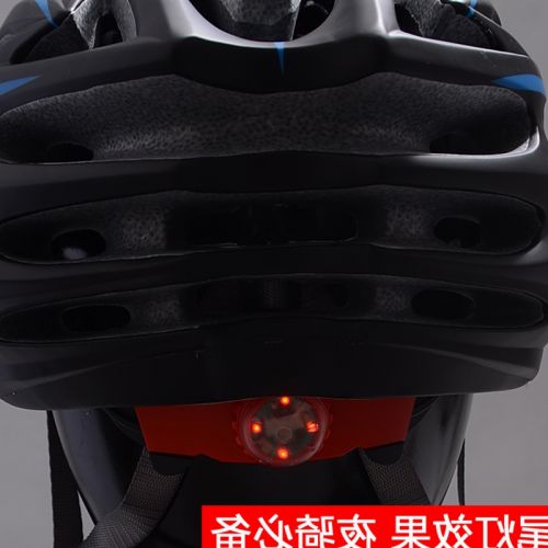 Casque cycliste mixte VEOBIKE - Ref 2235215