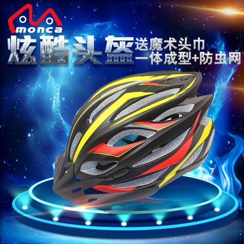 Casque cycliste mixte MONCA - Ref 2235222