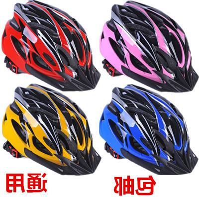 Casque cycliste mixte - Ref 2235224