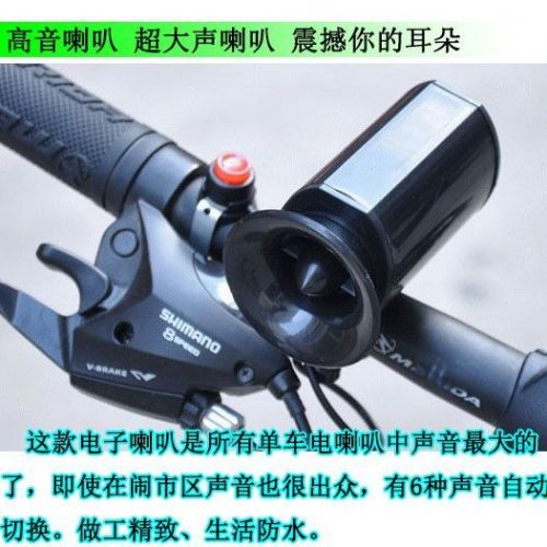 Casque cycliste mixte - Ref 2235225