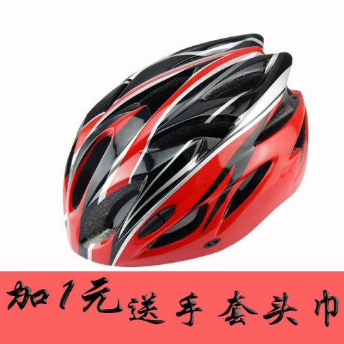 Casque cycliste mixte CIGNA - Ref 2235231