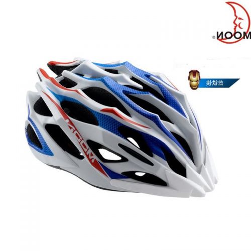 Casque cycliste MOON - Ref 2235232