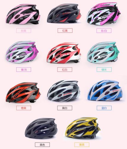 Casque cycliste mixte MOON - Ref 2235233