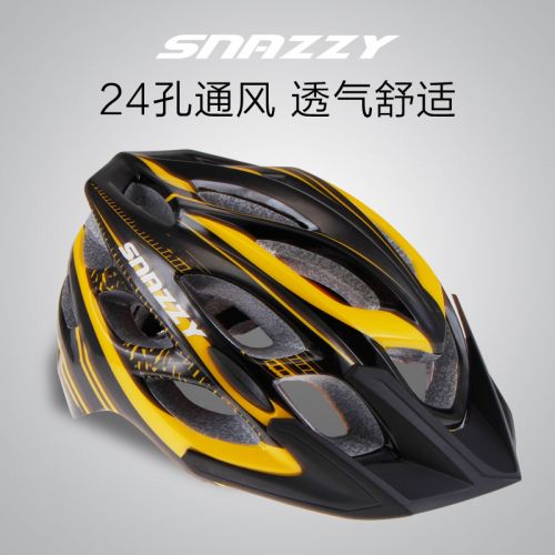 Casque cycliste homme SNAZZY - Ref 2235234