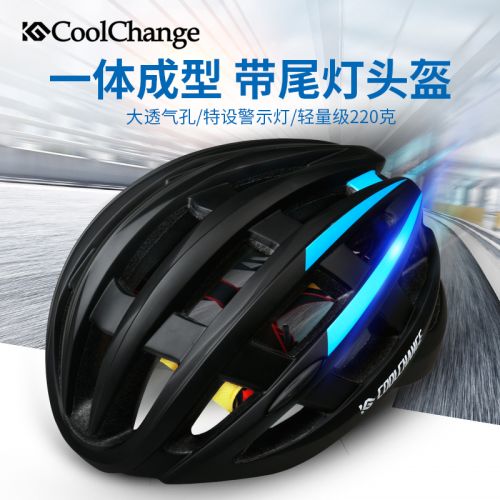 Casque cycliste homme COOLCHANGE - Ref 2235238