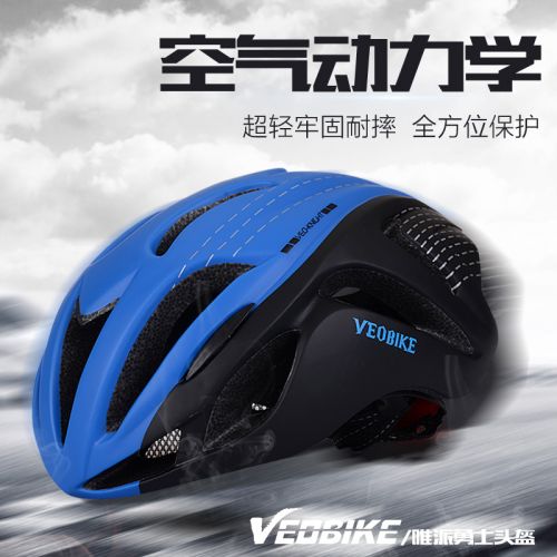 Casque cycliste mixte VEOBIKE - Ref 2235255