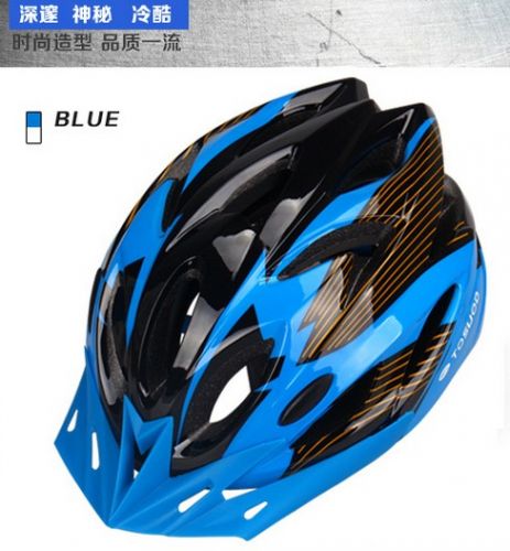 Casque cycliste mixte - Ref 2235261