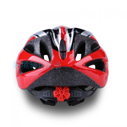 Casque cycliste mixte - Ref 2235277
