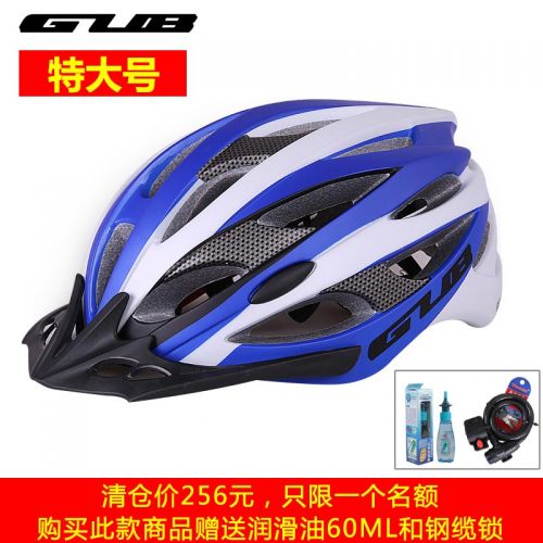 Casque cycliste mixte - Ref 2235281