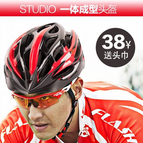 Casque cycliste mixte STUDIO - Ref 2235294