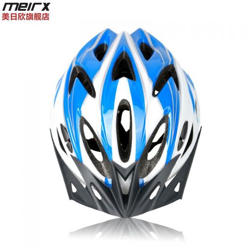 Casque cycliste - Ref 2235301