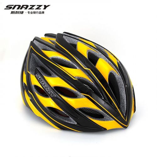 Casque cycliste mixte - Ref 2235302