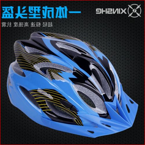Casque cycliste - Ref 2235314
