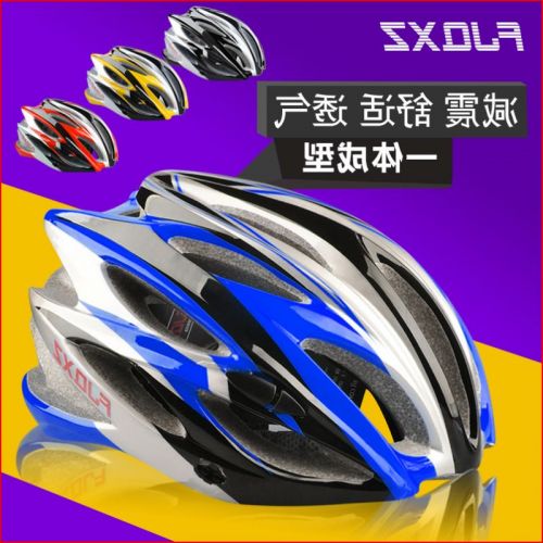 Casque cycliste mixte FJQXZ - Ref 2235315