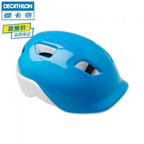 Casque cycliste enfant DECATHLON - Ref 2235328