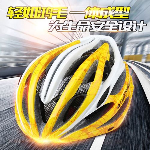 Casque cycliste homme COOLCHANGE - Ref 2235333