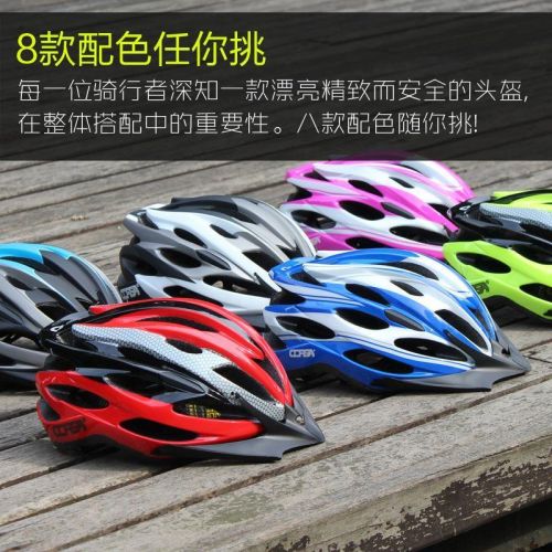 Casque cycliste mixte CORSA - Ref 2235339