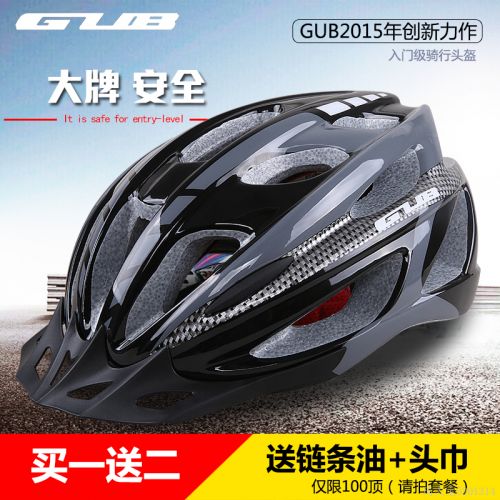 Casque cycliste mixte - Ref 2235363