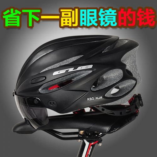 Casque cycliste mixte - Ref 2235373