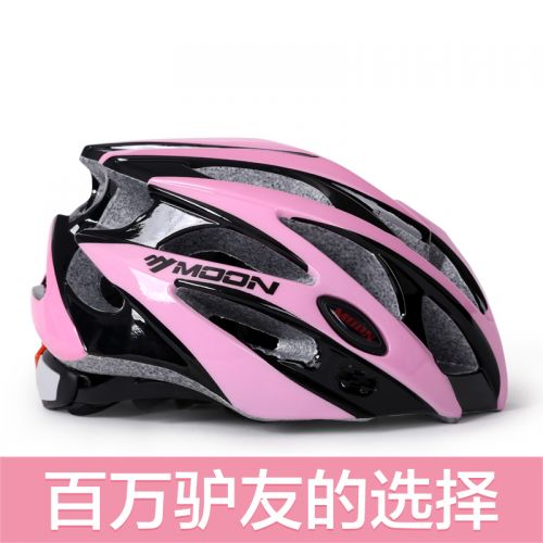 Casque cycliste mixte MOON - Ref 2235379
