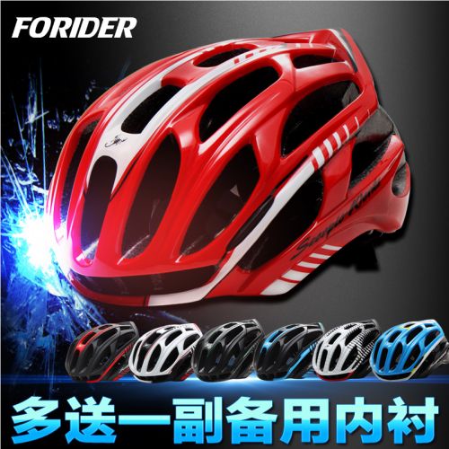 Casque cycliste mixte FORIDER - Ref 2235386
