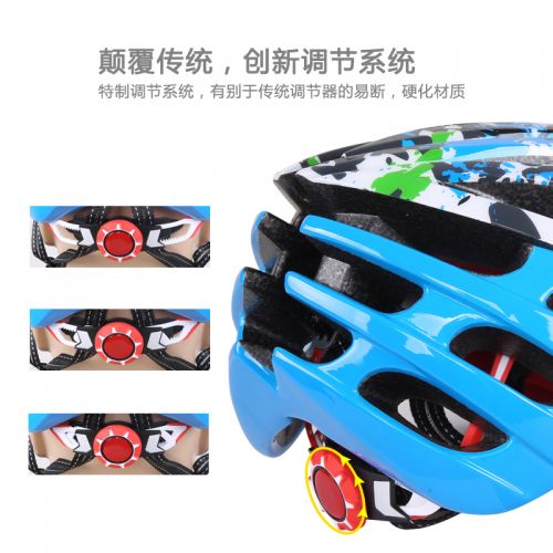 Casque cycliste mixte JCSP - Ref 2235388