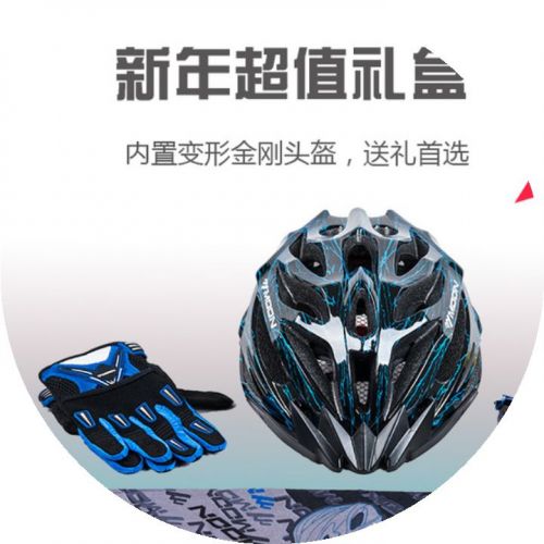 Casque cycliste mixte - Ref 2235391